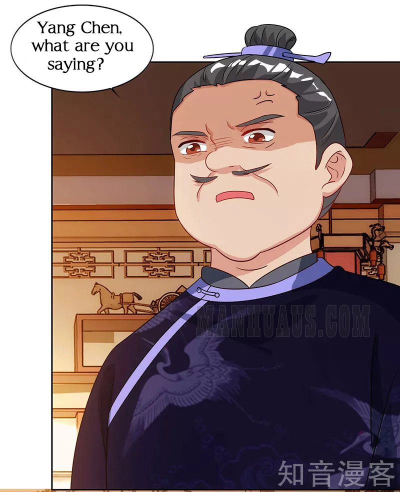 Reborn 80,000 Years Chapter 54 - Page 15