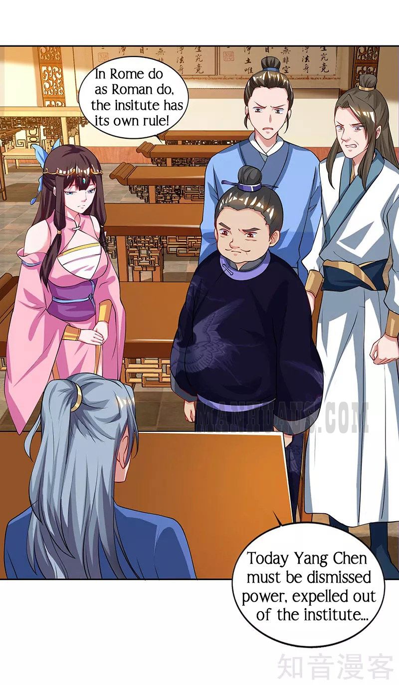 Reborn 80,000 Years Chapter 54 - Page 18