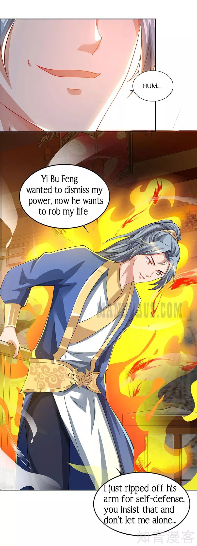 Reborn 80,000 Years Chapter 54 - Page 19