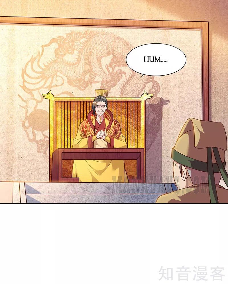 Reborn 80,000 Years Chapter 54 - Page 2
