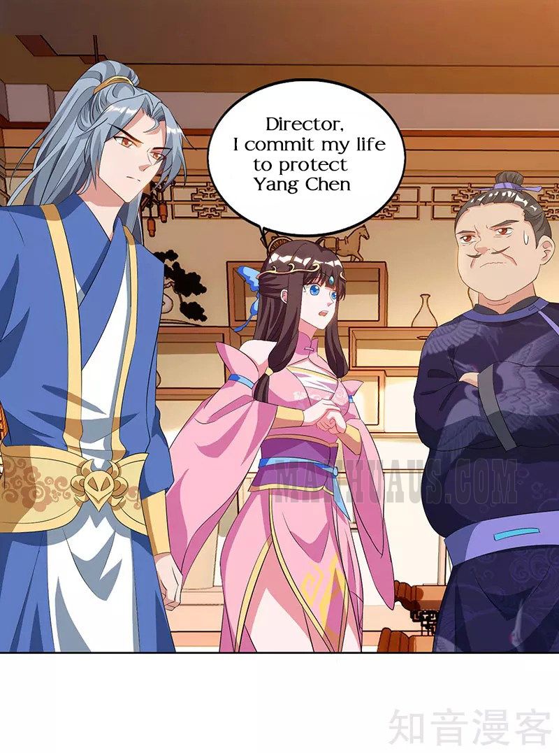 Reborn 80,000 Years Chapter 54 - Page 24