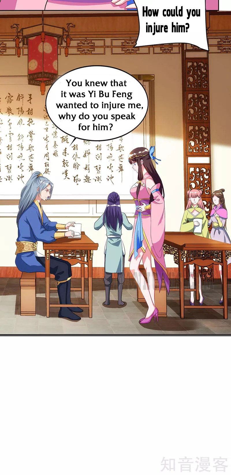 Reborn 80,000 Years Chapter 54 - Page 7