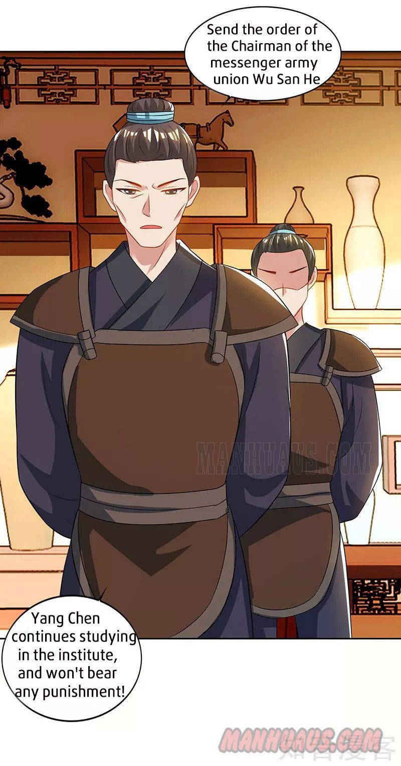 Reborn 80,000 Years Chapter 55 - Page 8