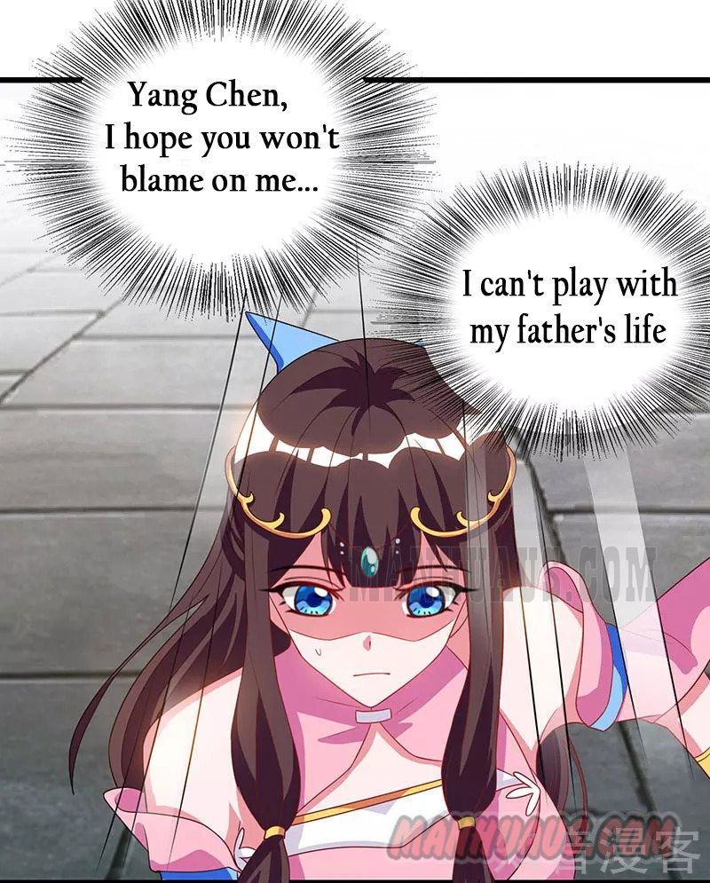 Reborn 80,000 Years Chapter 57 - Page 13