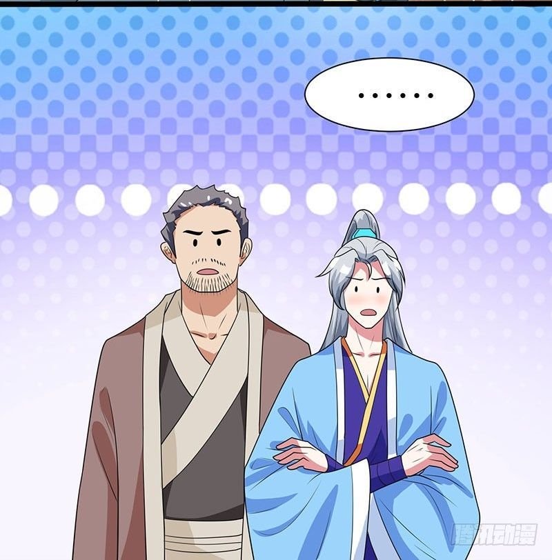 Reborn 80,000 Years Chapter 6 - Page 16