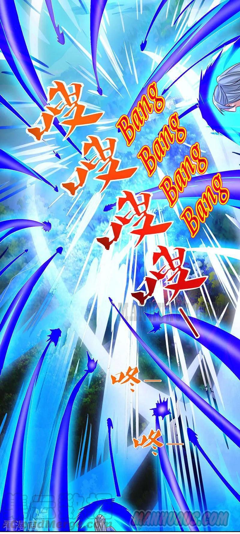 Reborn 80,000 Years Chapter 60 - Page 12