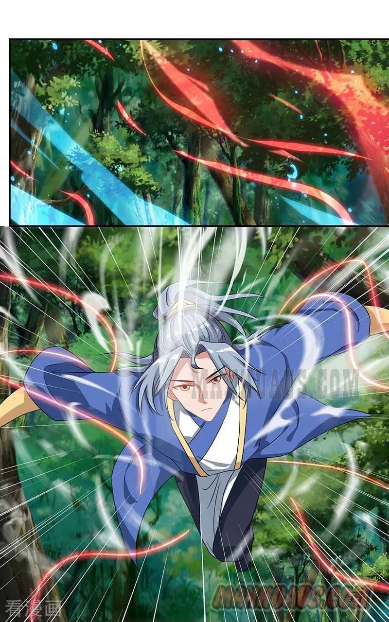 Reborn 80,000 Years Chapter 61 - Page 15