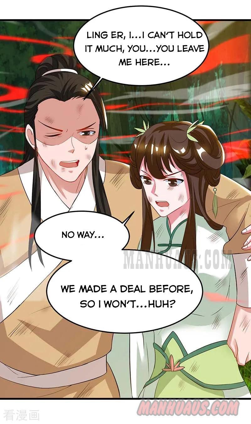 Reborn 80,000 Years Chapter 61 - Page 22