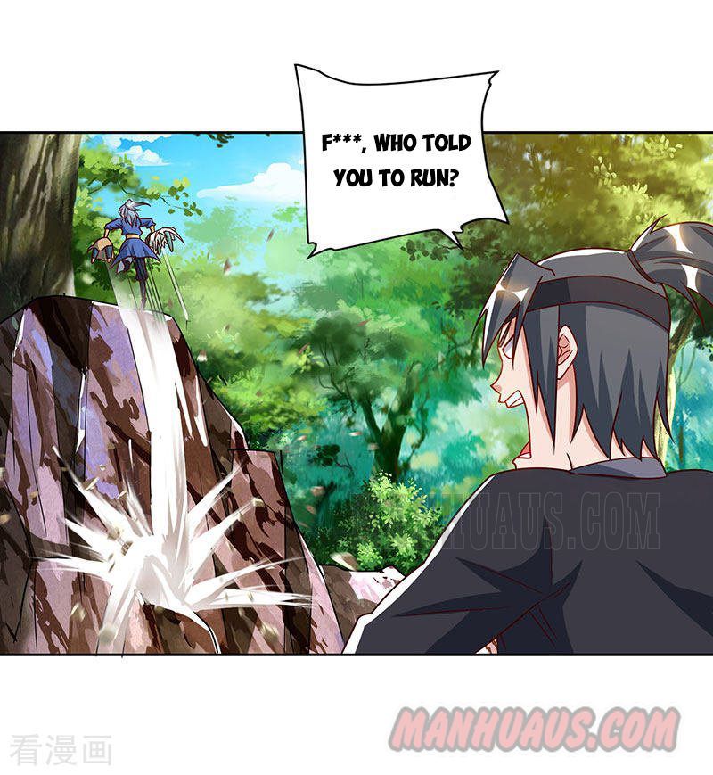 Reborn 80,000 Years Chapter 66 - Page 14