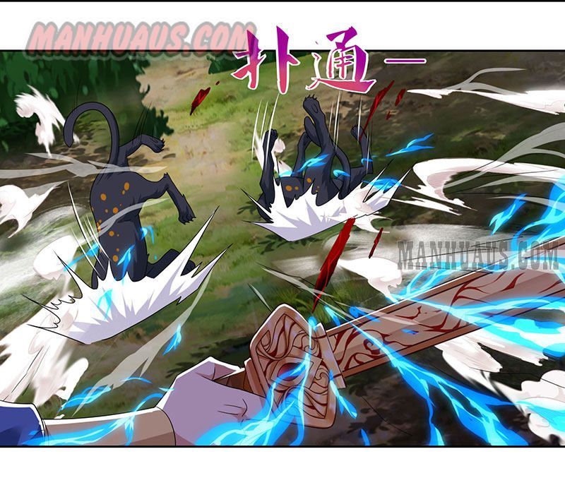 Reborn 80,000 Years Chapter 70 - Page 1