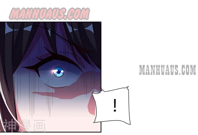 Reborn 80,000 Years Chapter 71 - Page 2