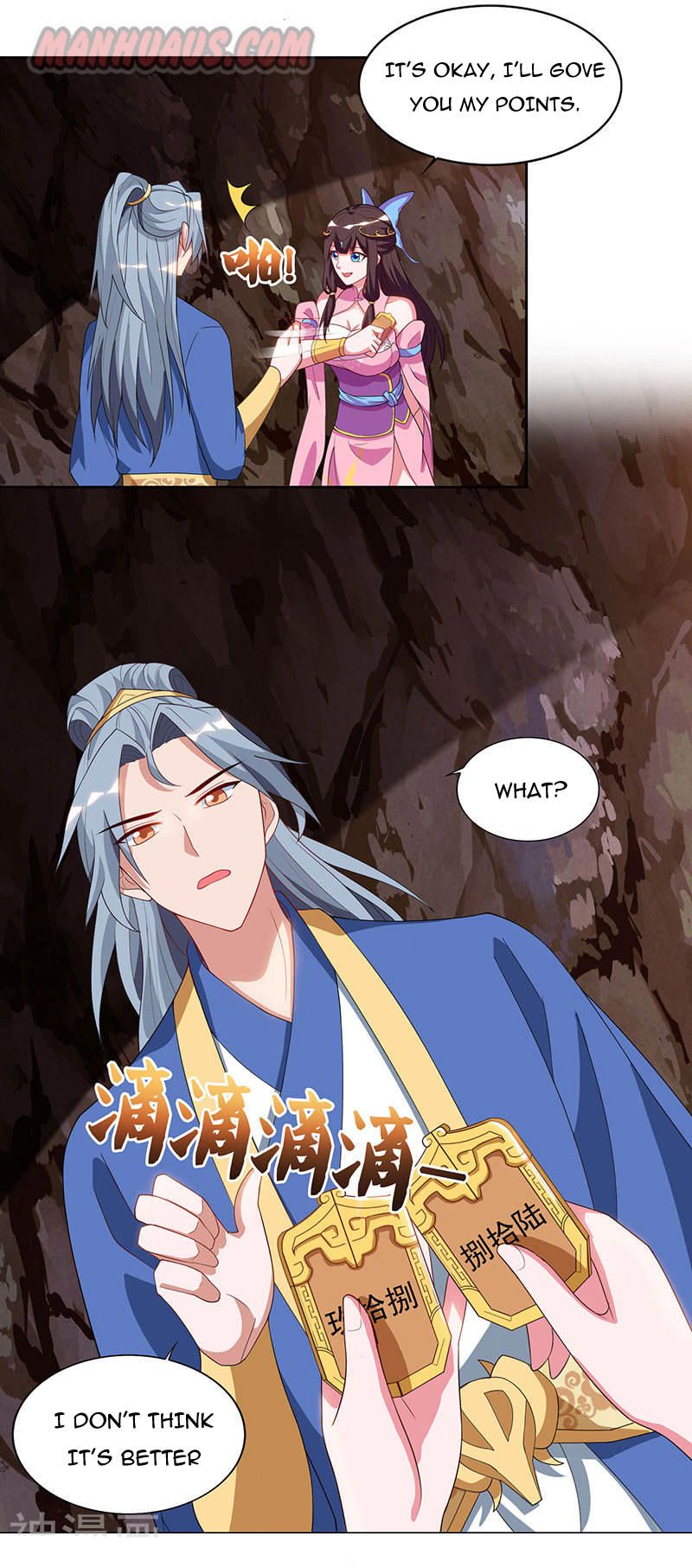 Reborn 80,000 Years Chapter 71 - Page 24