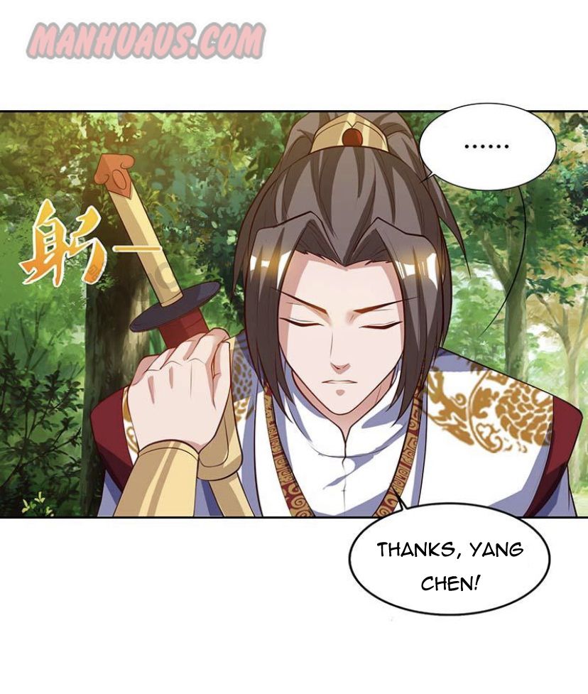 Reborn 80,000 Years Chapter 74 - Page 20