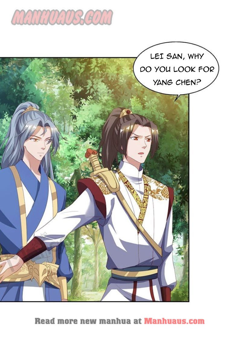 Reborn 80,000 Years Chapter 75 - Page 2