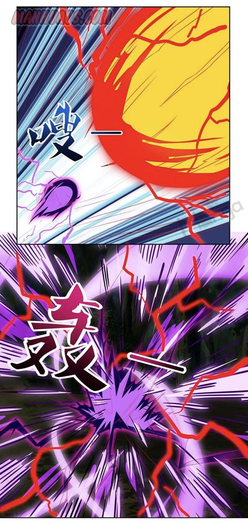 Reborn 80,000 Years Chapter 75 - Page 25