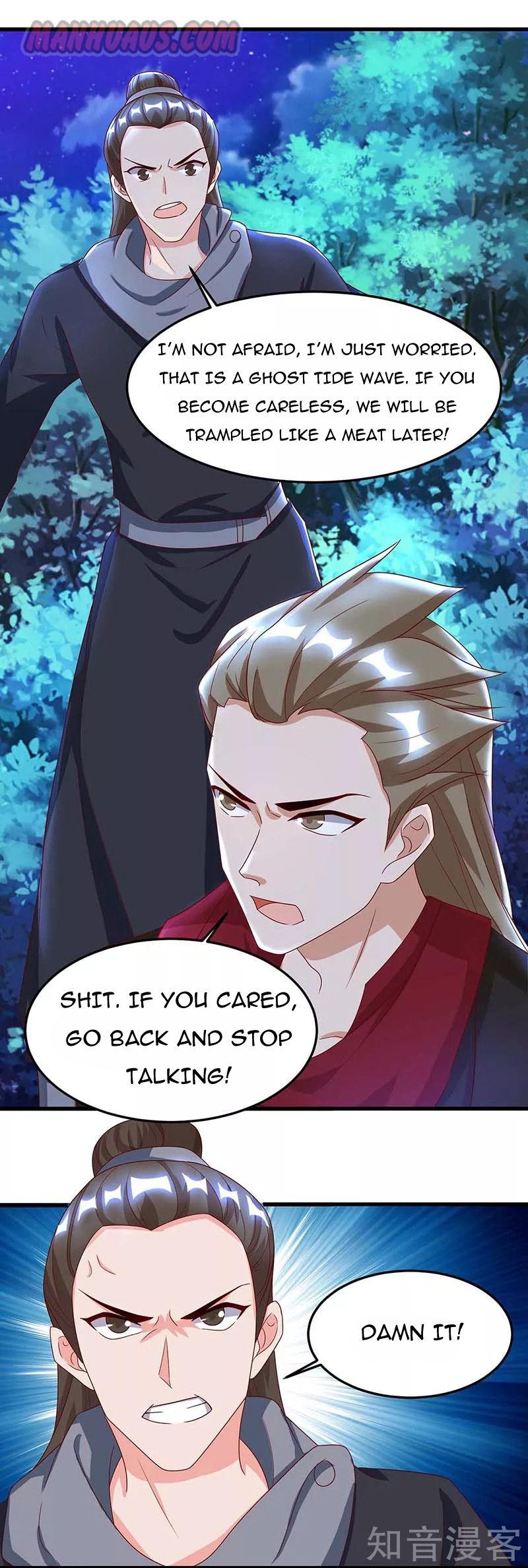 Reborn 80,000 Years Chapter 77 - Page 11
