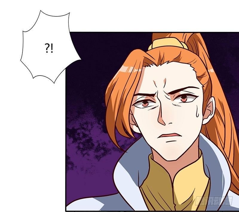 Reborn 80,000 Years Chapter 8 - Page 15