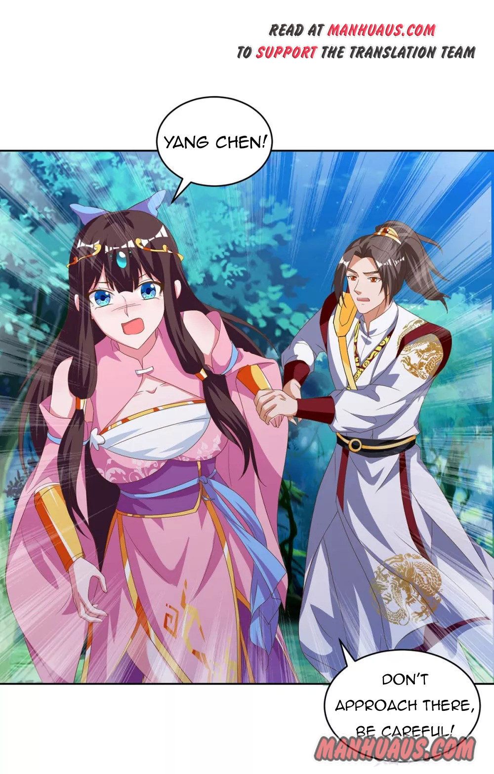 Reborn 80,000 Years Chapter 82 - Page 14