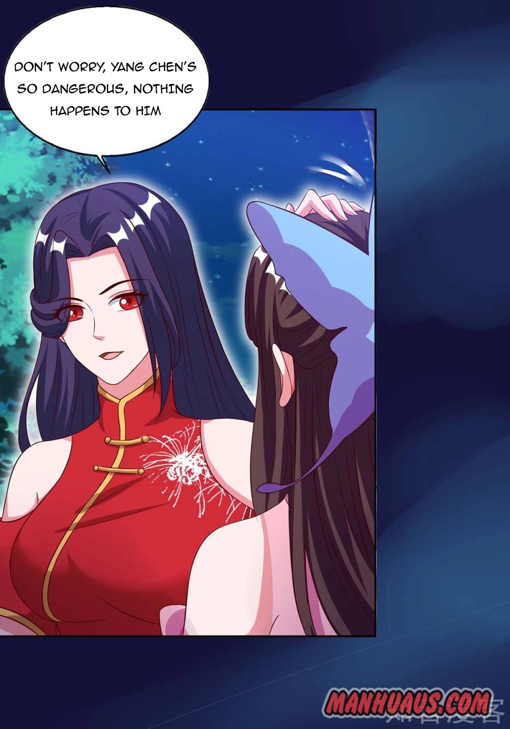 Reborn 80,000 Years Chapter 85 - Page 2