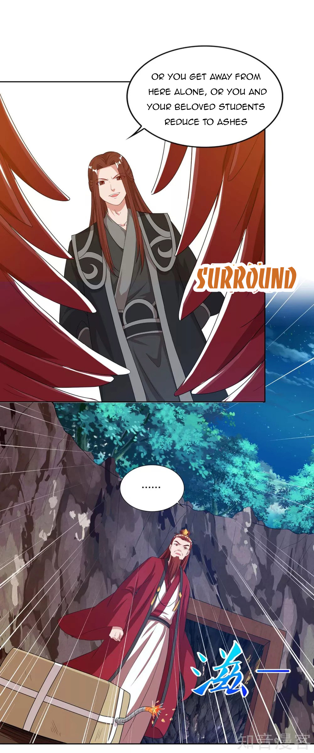 Reborn 80,000 Years Chapter 86 - Page 19