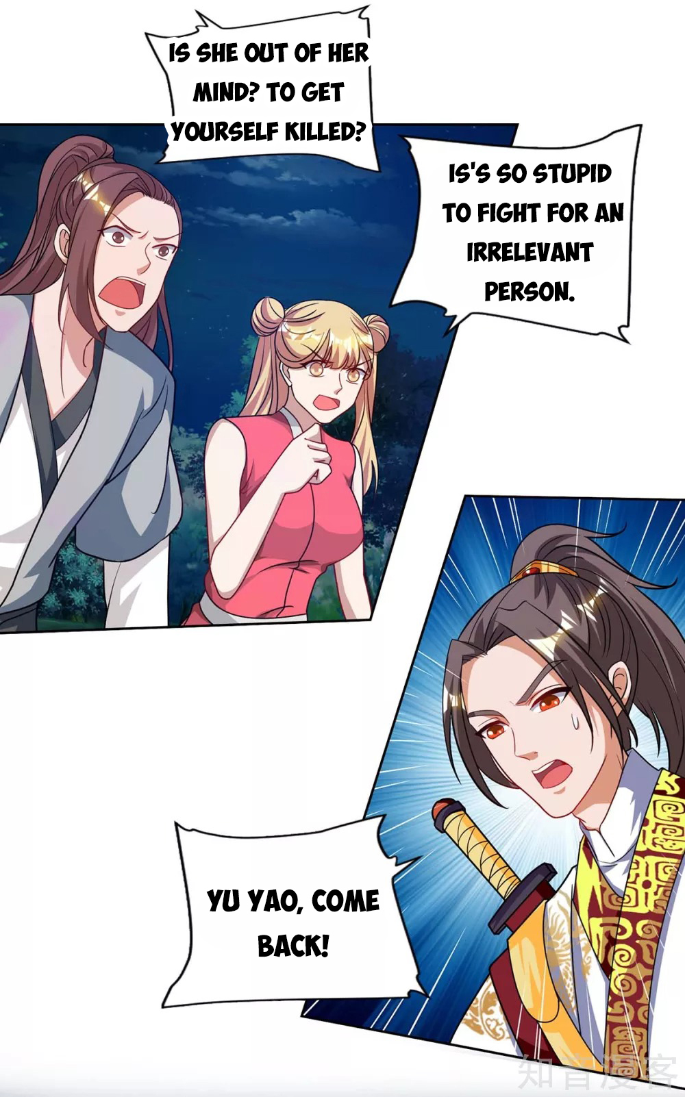 Reborn 80,000 Years Chapter 87 - Page 11