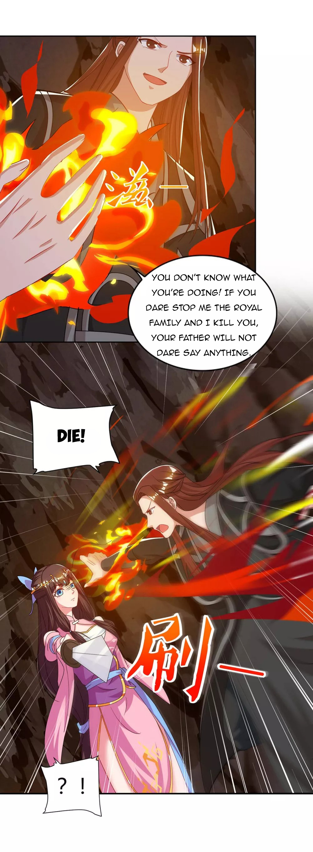 Reborn 80,000 Years Chapter 87 - Page 14