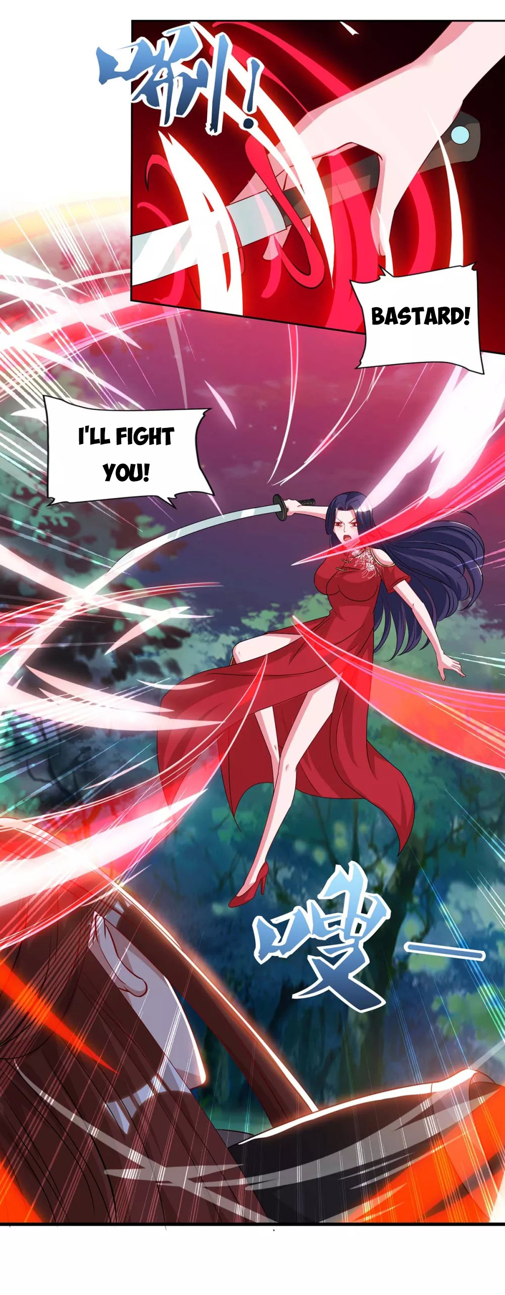 Reborn 80,000 Years Chapter 87 - Page 5
