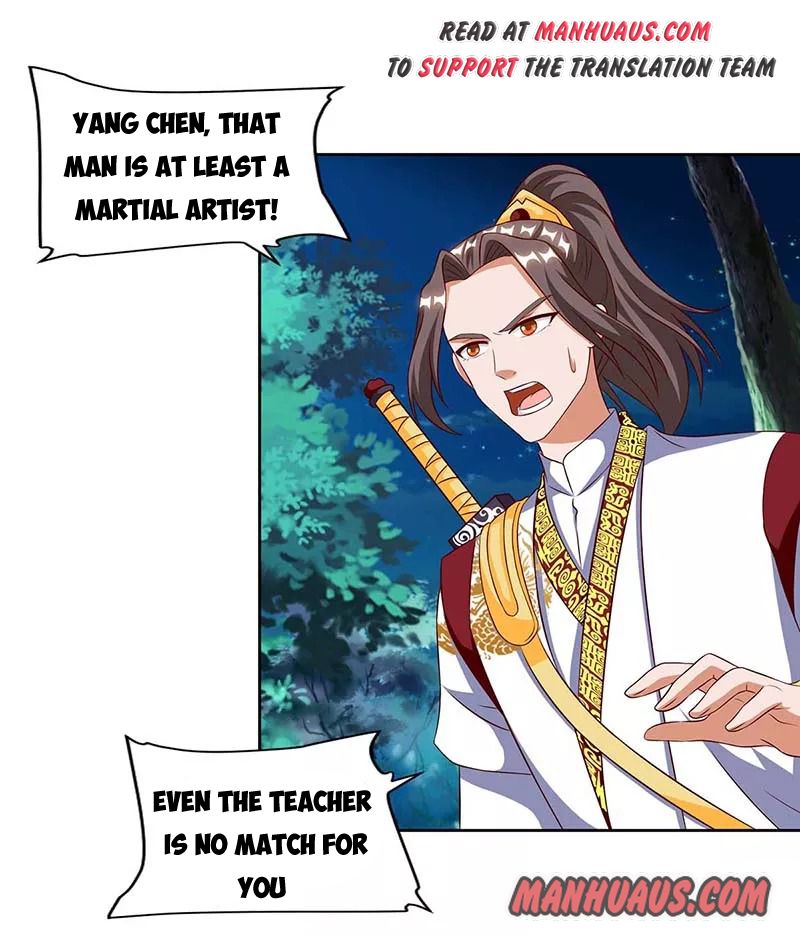 Reborn 80,000 Years Chapter 88 - Page 0