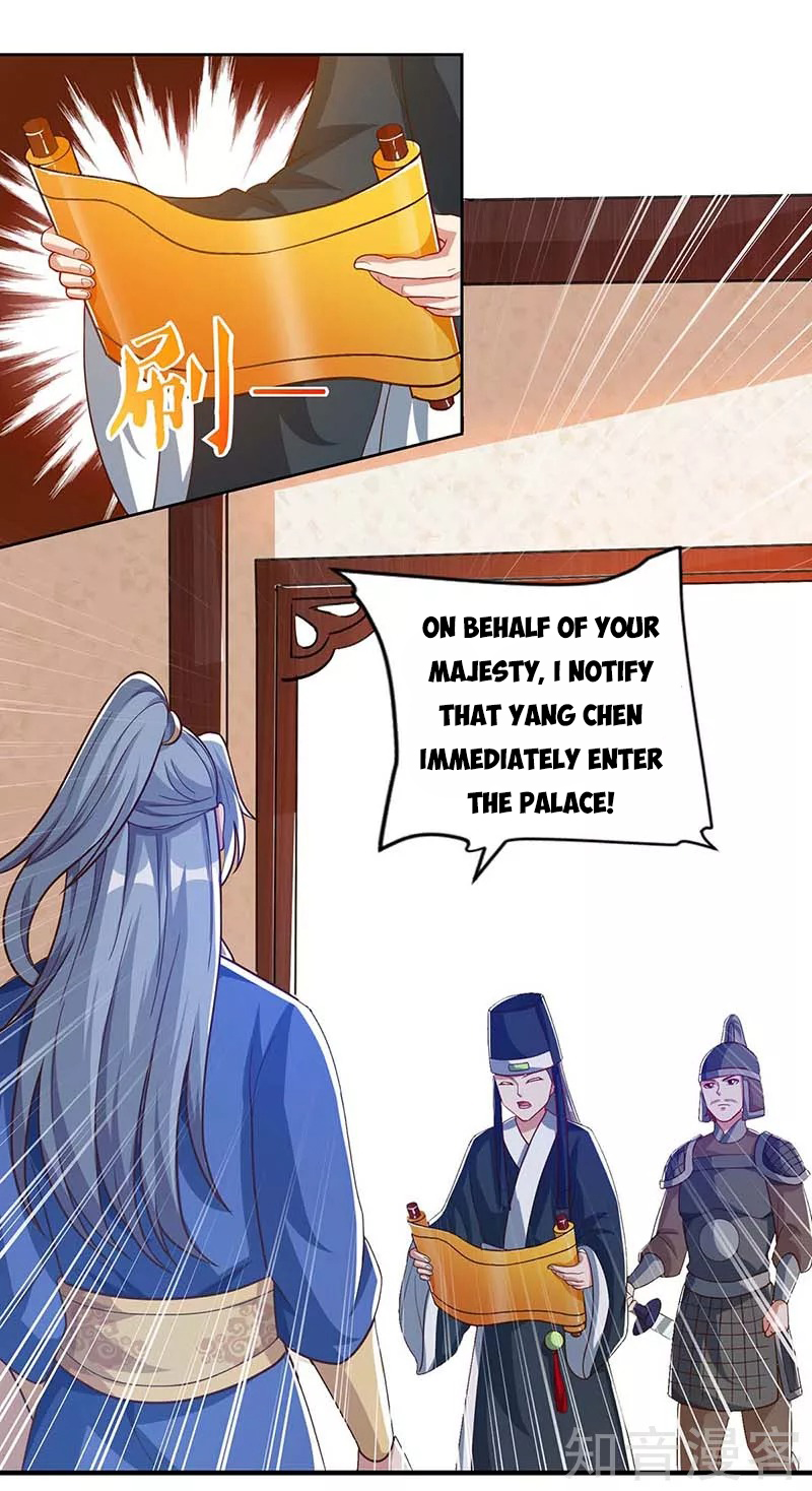Reborn 80,000 Years Chapter 89 - Page 22