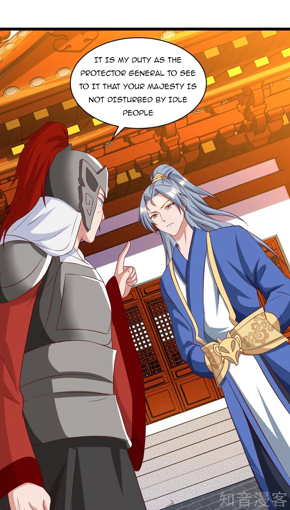 Reborn 80,000 Years Chapter 90 - Page 16