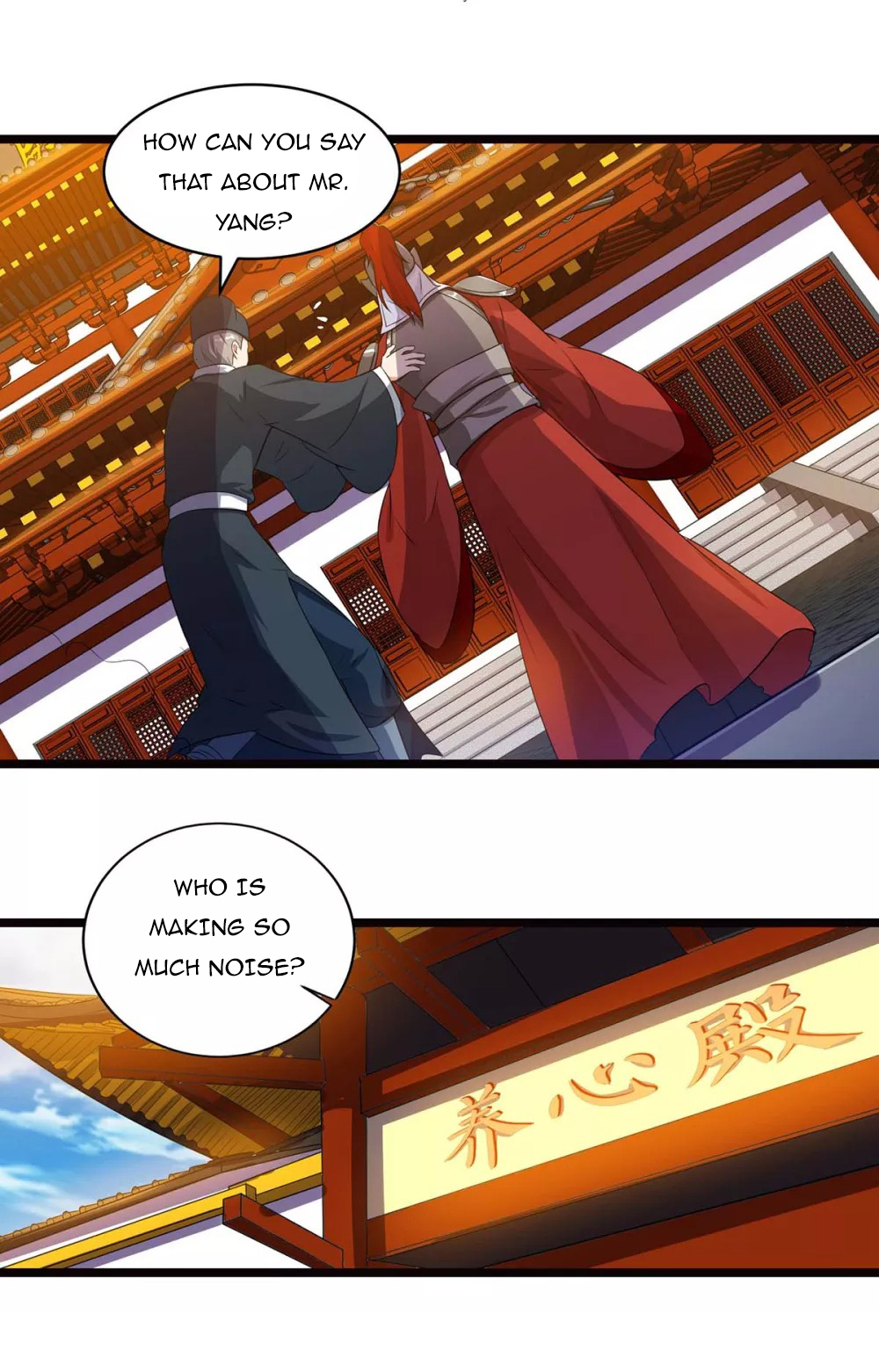 Reborn 80,000 Years Chapter 90 - Page 17