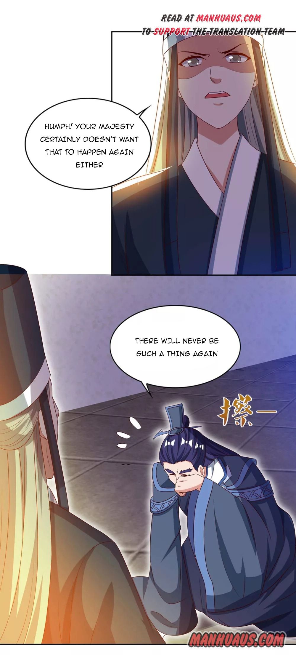 Reborn 80,000 Years Chapter 90 - Page 5