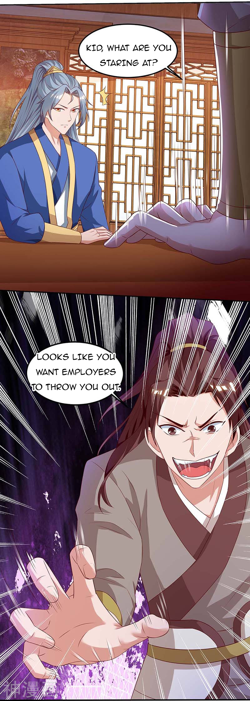 Reborn 80,000 Years Chapter 93 - Page 15