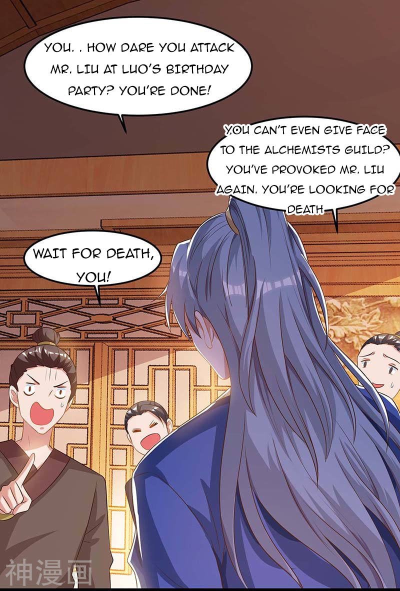 Reborn 80,000 Years Chapter 93 - Page 18