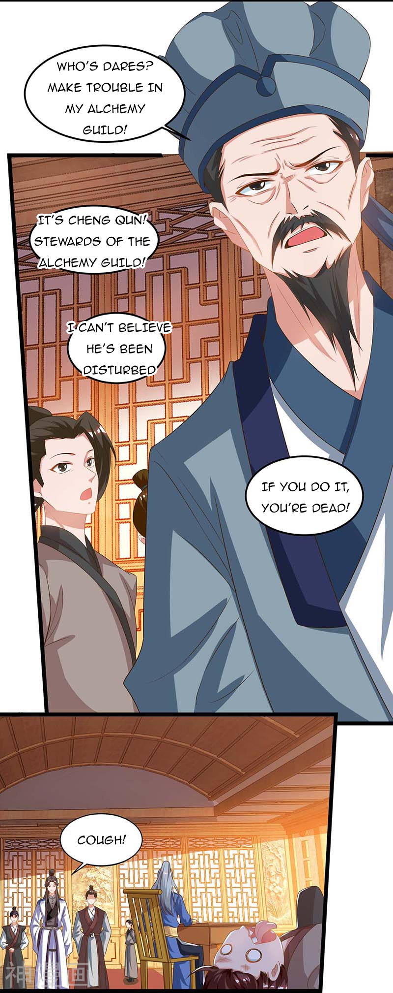 Reborn 80,000 Years Chapter 93 - Page 20