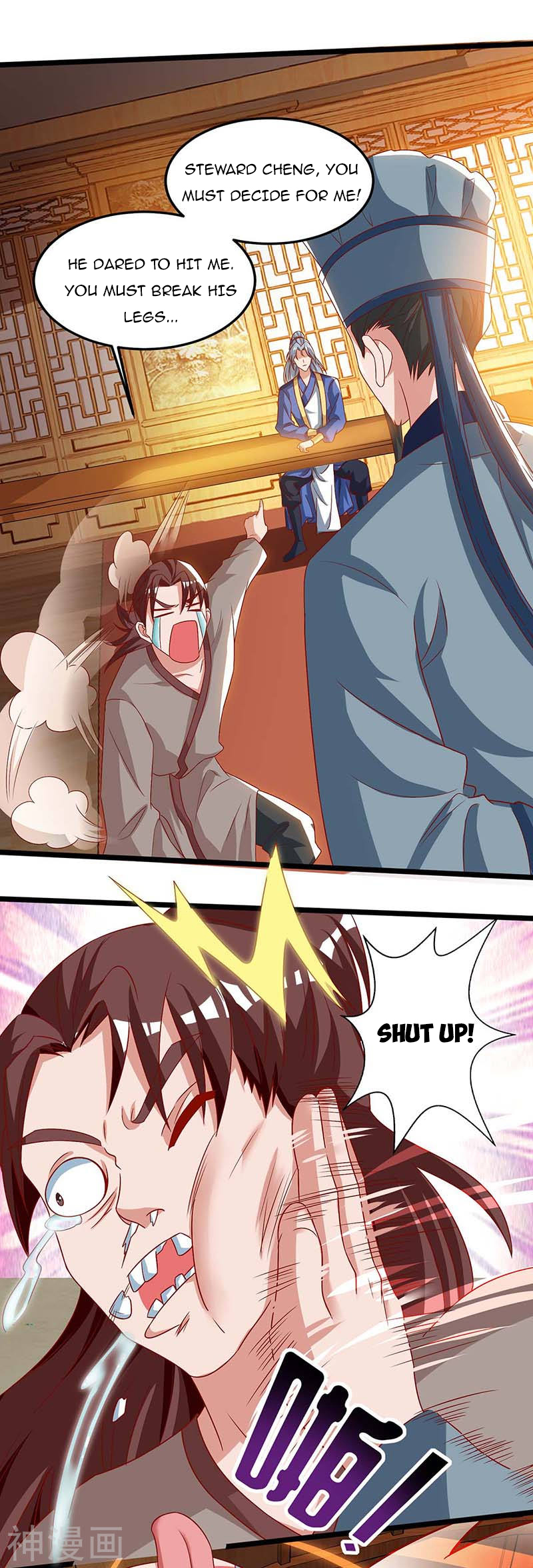 Reborn 80,000 Years Chapter 93 - Page 26