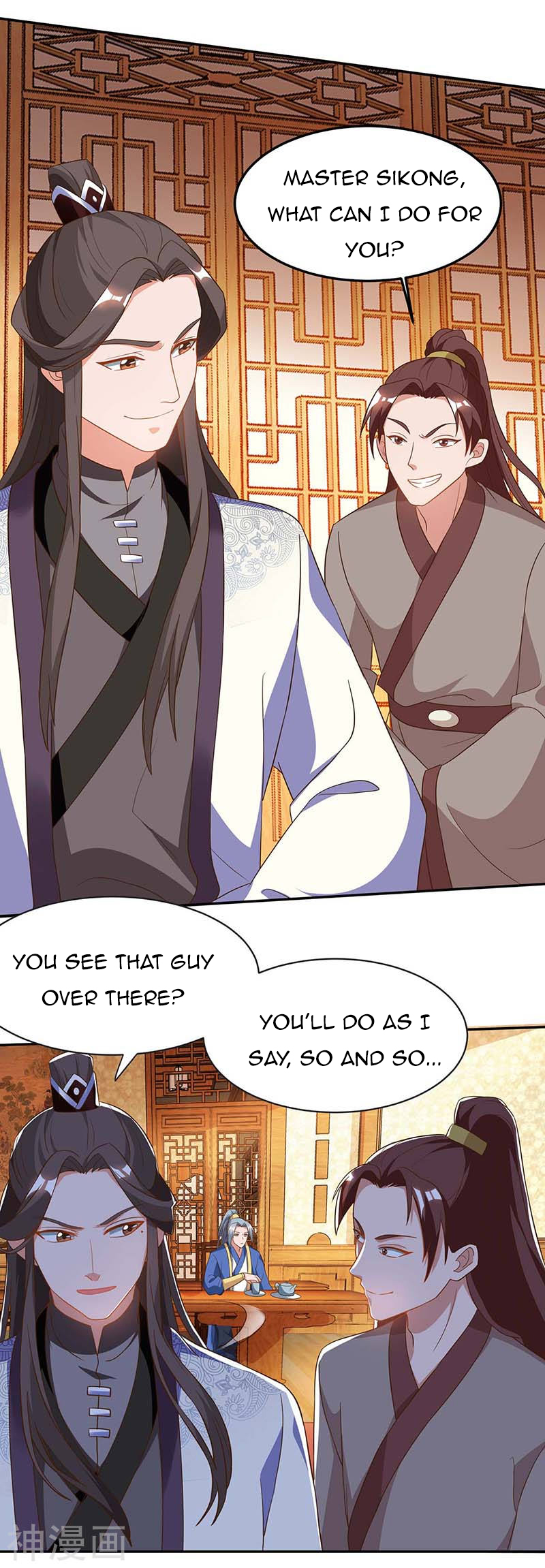 Reborn 80,000 Years Chapter 93 - Page 6