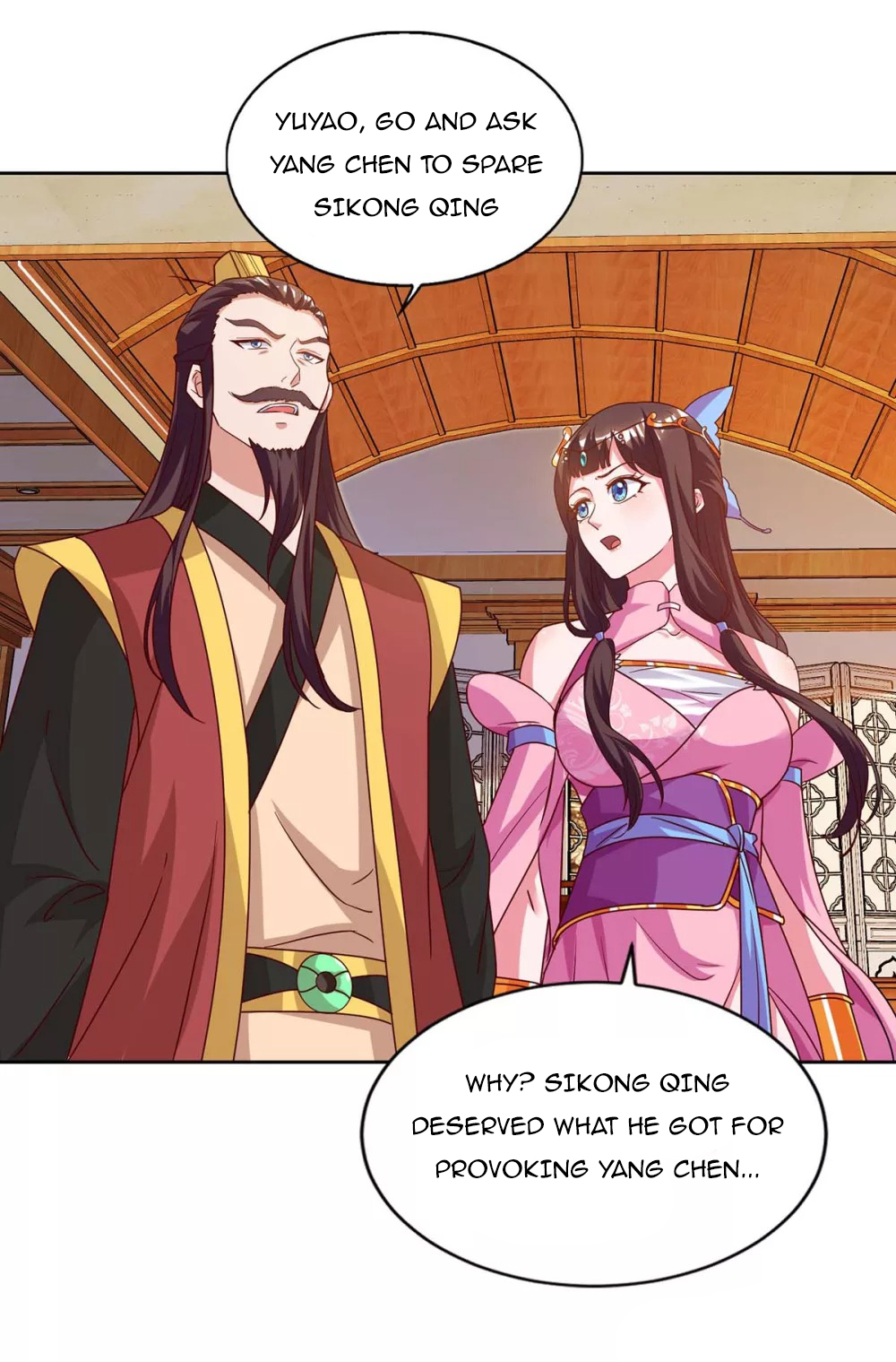 Reborn 80,000 Years Chapter 94 - Page 14