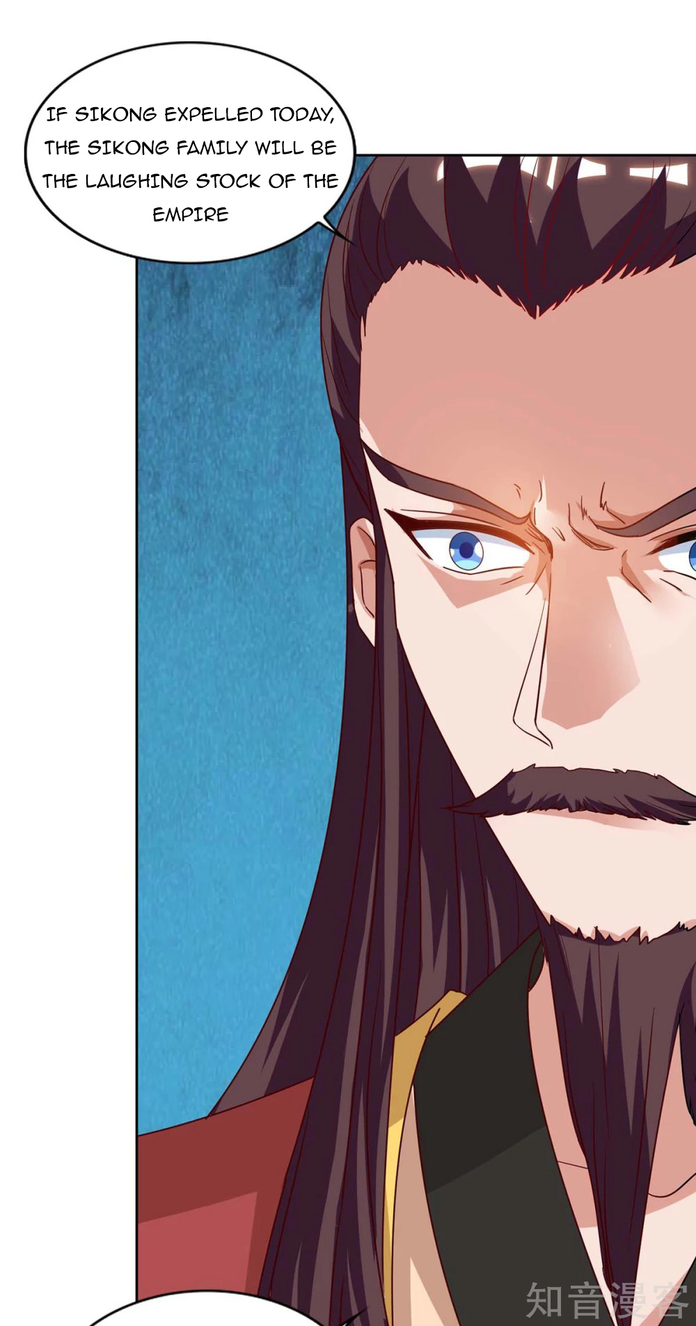 Reborn 80,000 Years Chapter 94 - Page 15