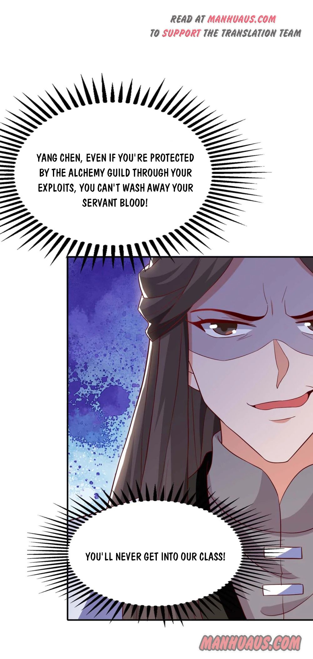 Reborn 80,000 Years Chapter 95 - Page 12