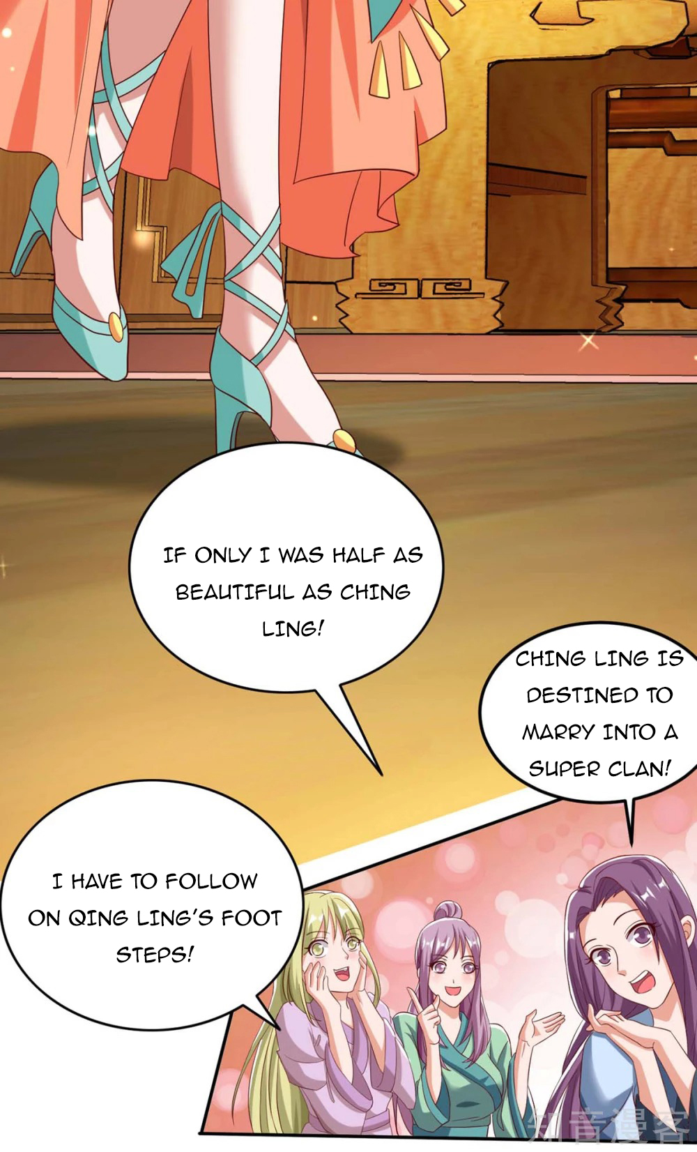 Reborn 80,000 Years Chapter 95 - Page 17
