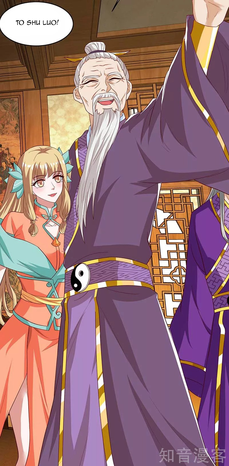 Reborn 80,000 Years Chapter 96 - Page 8