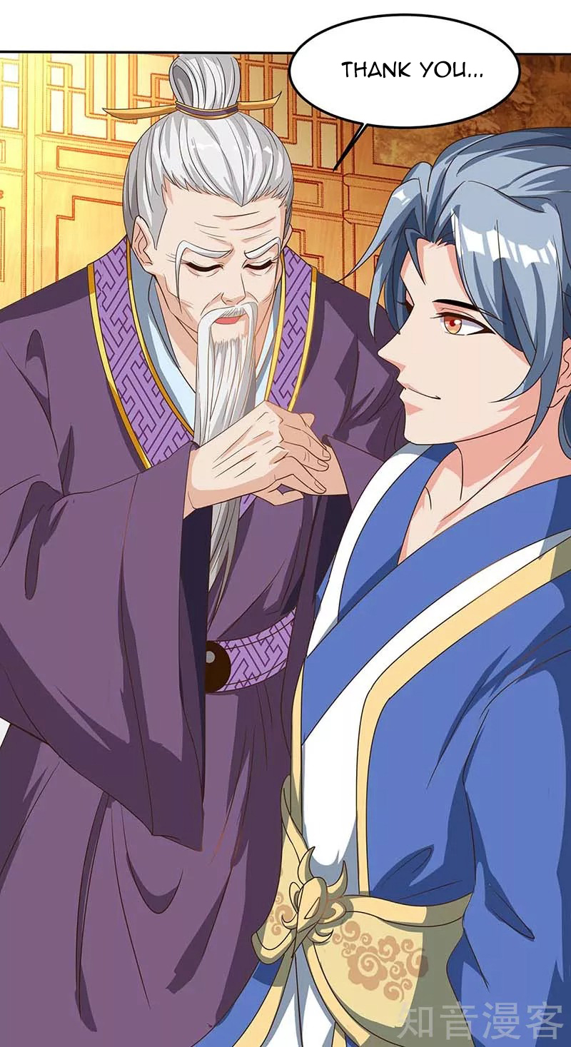 Reborn 80,000 Years Chapter 97 - Page 18