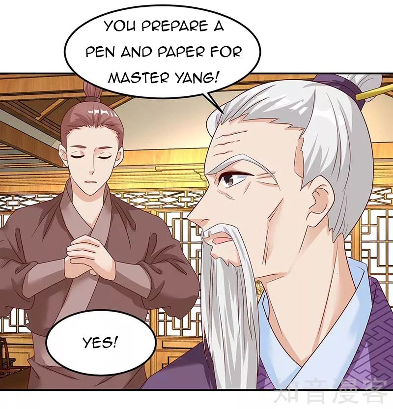 Reborn 80,000 Years Chapter 97 - Page 22