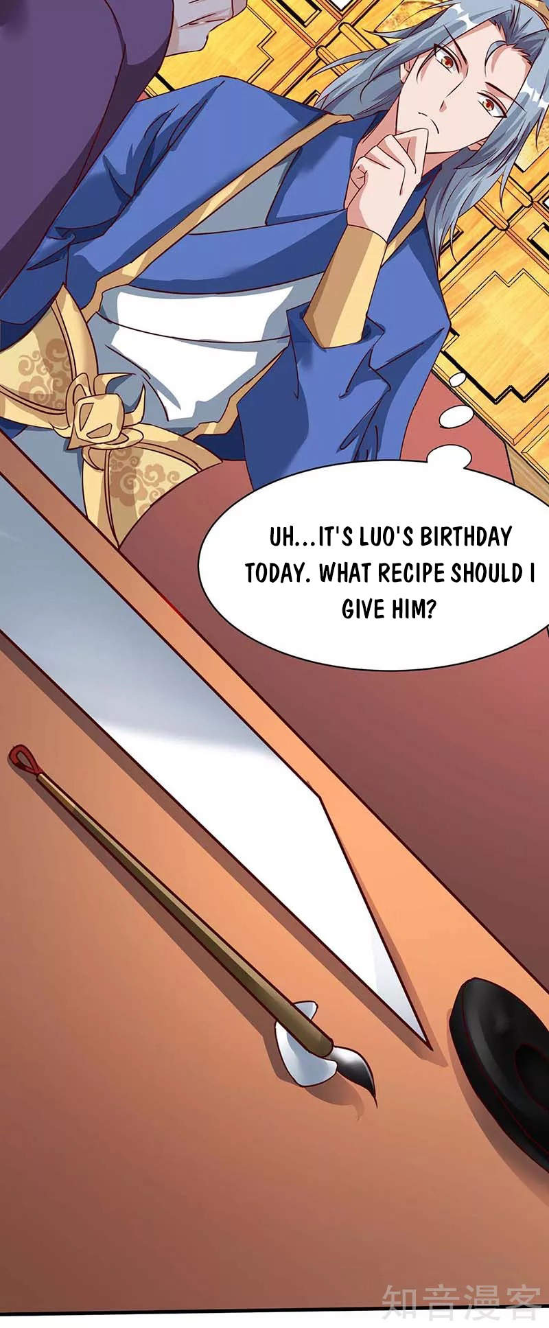 Reborn 80,000 Years Chapter 97 - Page 25
