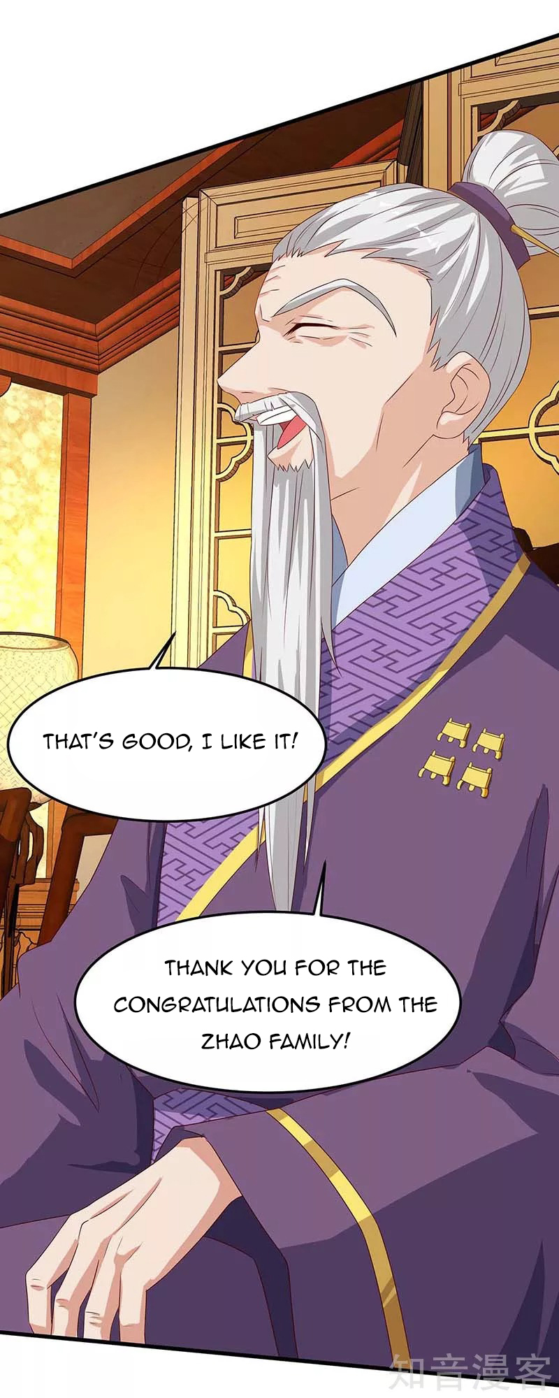 Reborn 80,000 Years Chapter 97 - Page 6