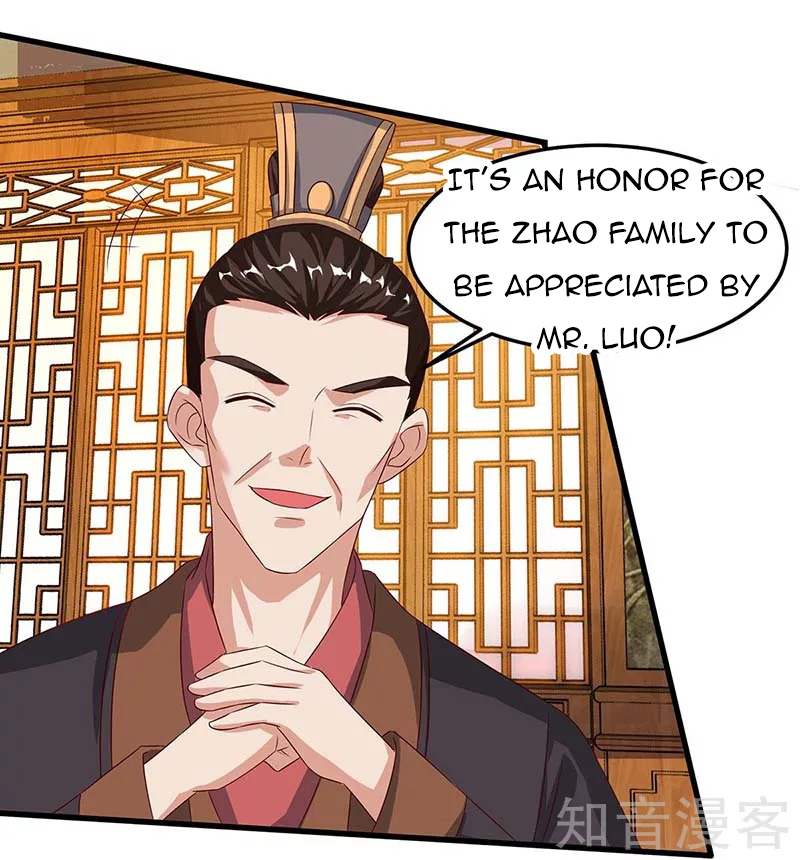 Reborn 80,000 Years Chapter 97 - Page 7