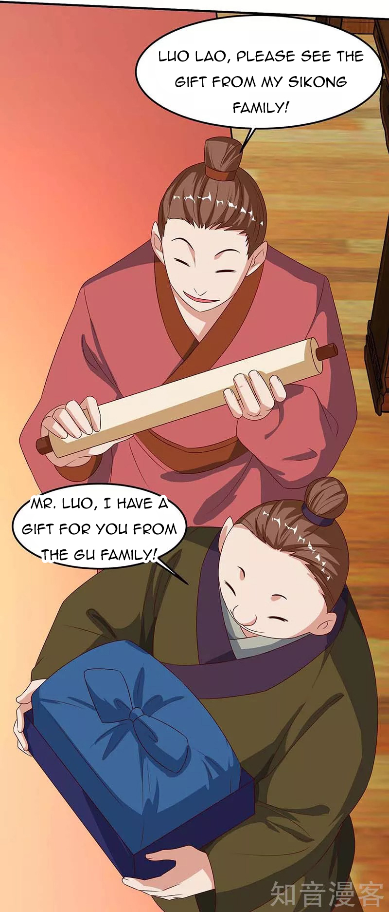 Reborn 80,000 Years Chapter 97 - Page 8
