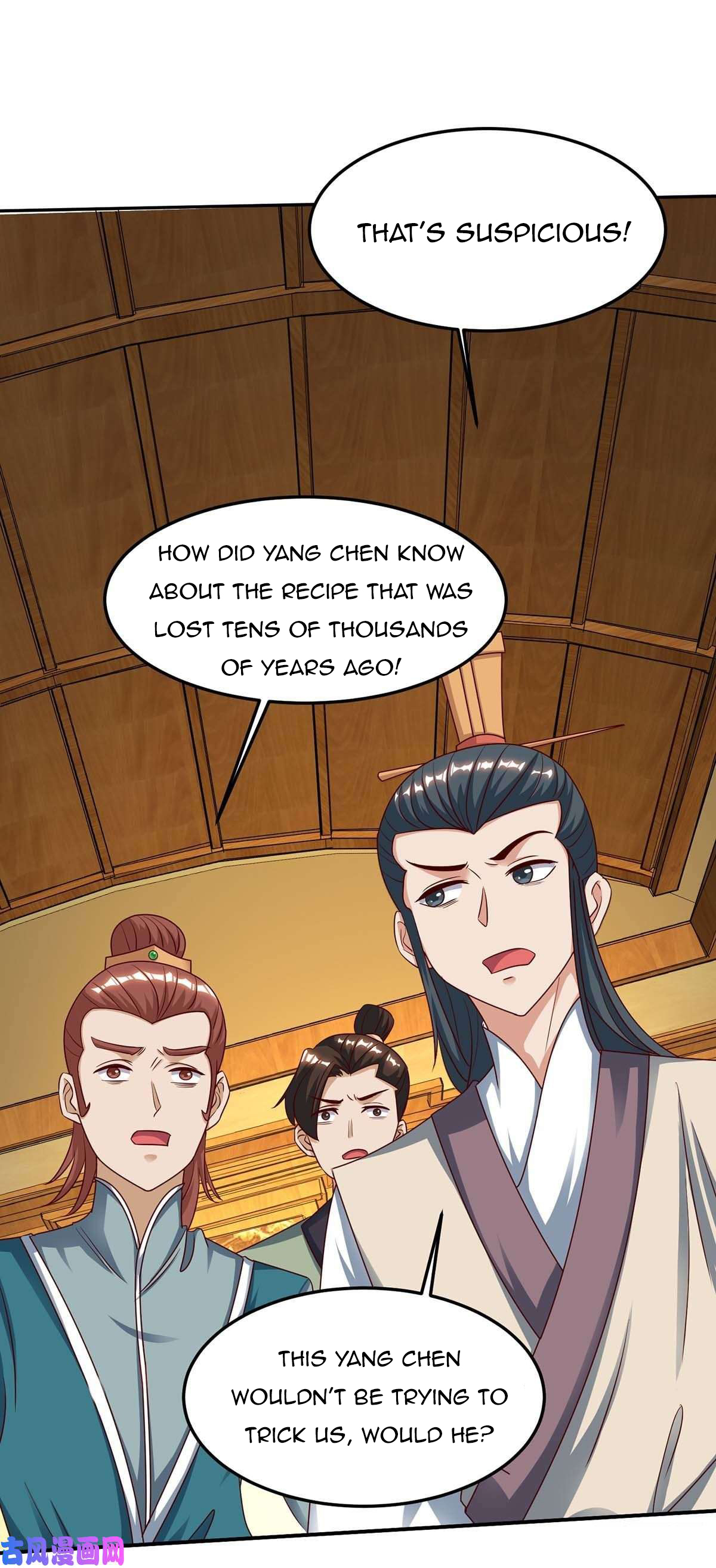 Reborn 80,000 Years Chapter 98 - Page 1