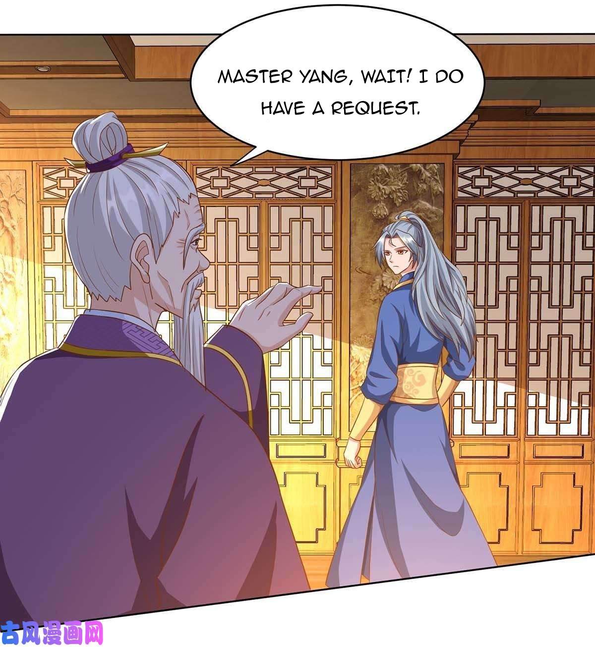 Reborn 80,000 Years Chapter 98 - Page 17